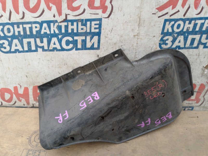 Защита двигателя SUBARU LEGACY BE5 EJ20 передняя правая (б/у)