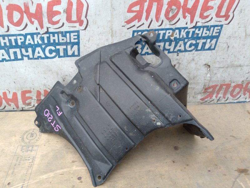 Защита двигателя TOYOTA CORONA PREMIO ST210 3S-FE передняя левая (б/у)
