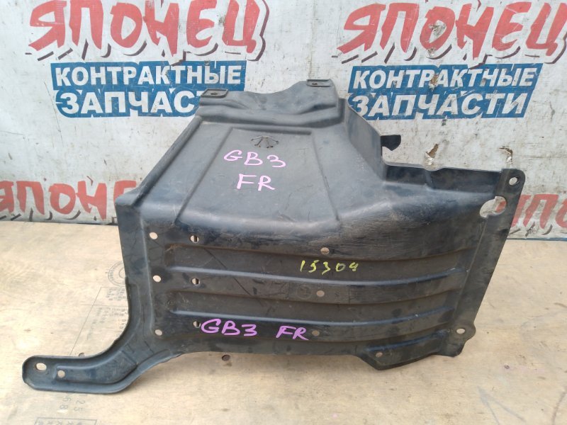 Защита двигателя HONDA FREED GB3 L15A передняя правая (б/у)