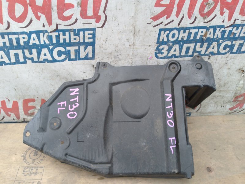 Защита двигателя NISSAN X-TRAIL NT30 QR20DE передняя левая (б/у)