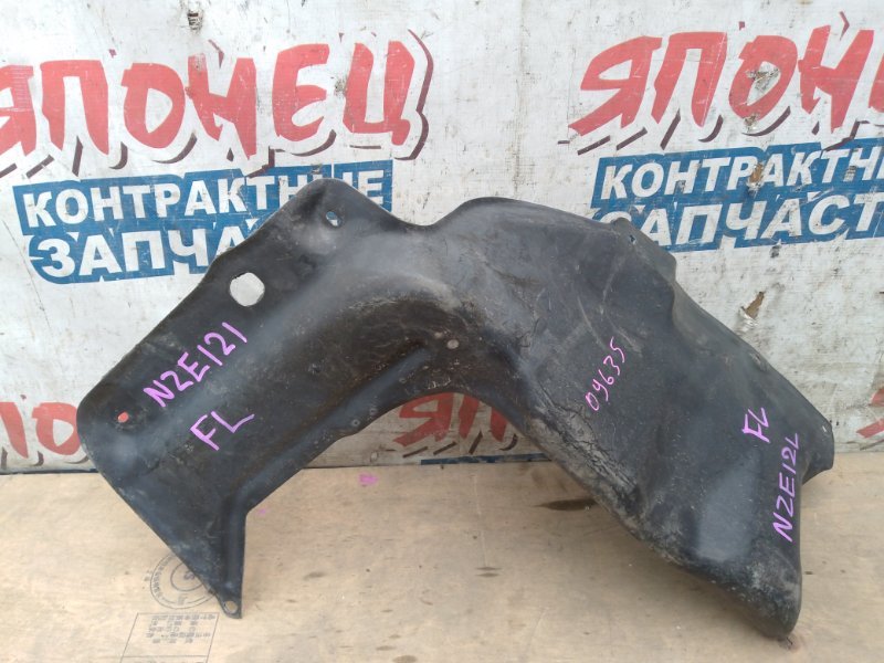 Защита двигателя TOYOTA ALLEX NZE121 1NZ-FE передняя левая (б/у)