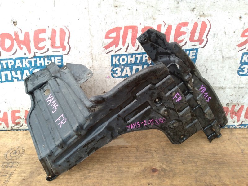 Защита двигателя SUZUKI SX4 YA11S M15A передняя правая (б/у)