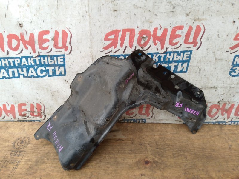 Защита двигателя TOYOTA COROLLA FIELDER NZE141 1NZ-FE передняя правая (б/у)