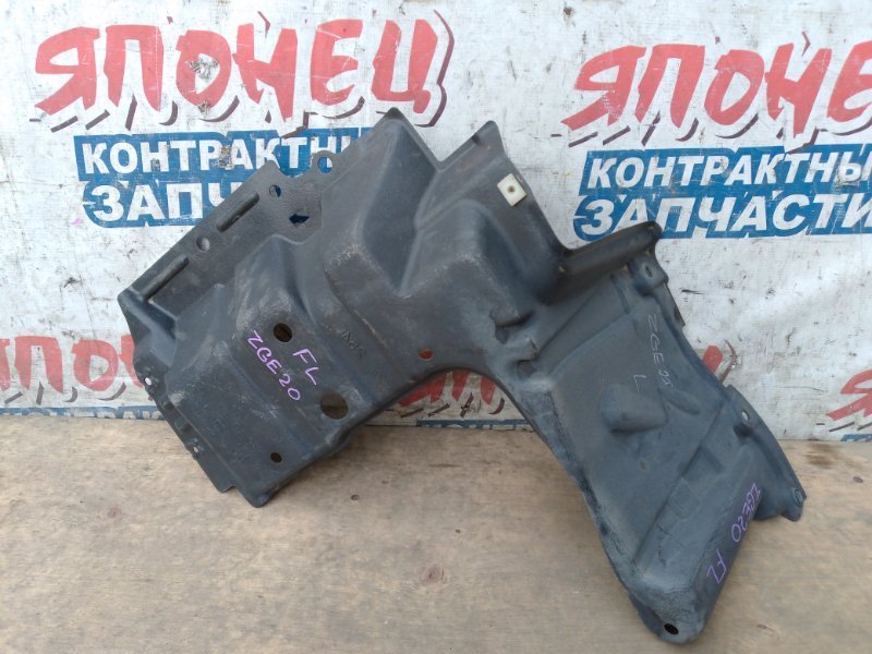 Защита двигателя TOYOTA WISH ZGE20 2ZR-FAE передняя левая (б/у)