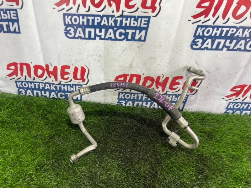Шланг кондиционера TOYOTA CROWN JZS151 1JZ-GE (б/у)