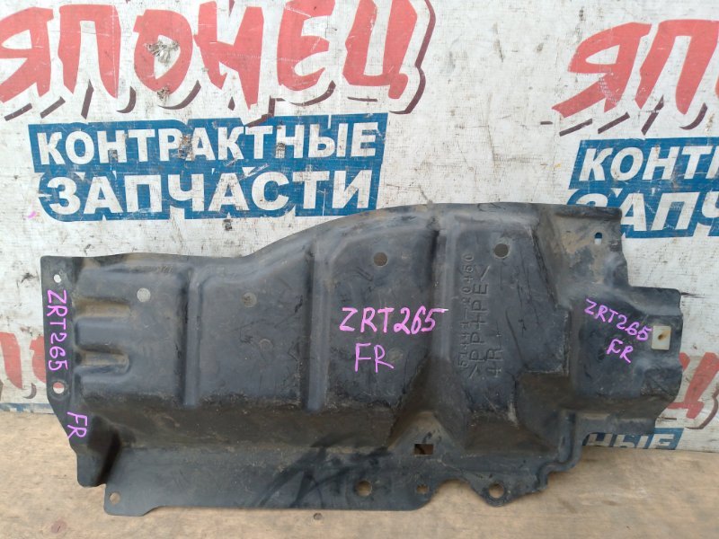 Защита двигателя TOYOTA ALLION ZRT265 2ZR-FAE передняя правая (б/у)