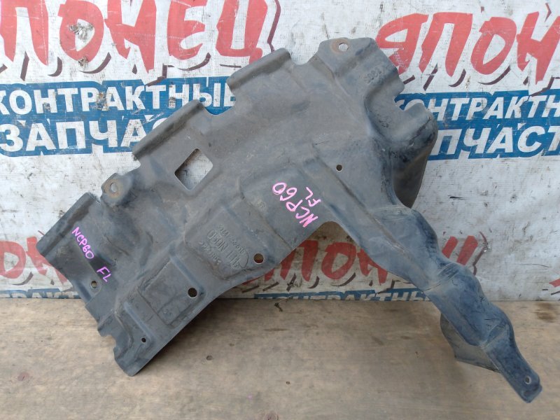 Защита двигателя Toyota IST NCP60 2NZ-FE передняя левая (б/у)