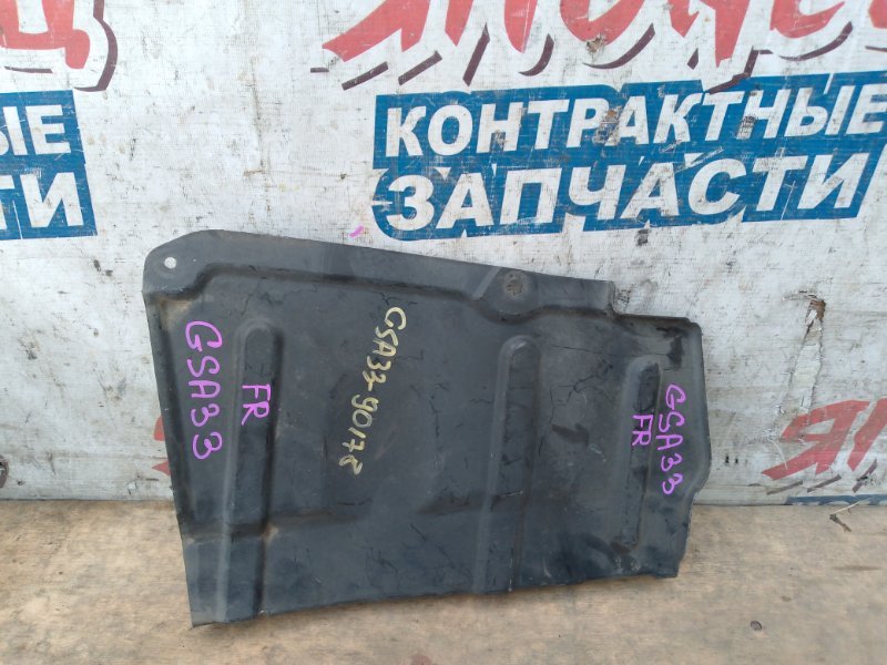 Защита двигателя TOYOTA VANGUARD GSA33 2GR-FE передняя правая (б/у)