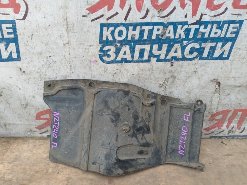 Защита двигателя TOYOTA ALLION NZT240 1NZ-FE передняя левая (б/у)