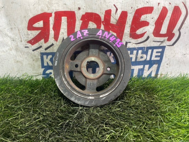 Шкив коленвала TOYOTA ALPHARD ANH15 2AZ-FE (б/у)