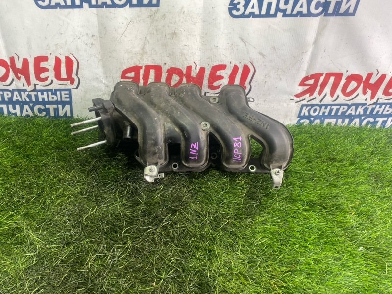 Коллектор впускной TOYOTA SIENTA NCP81 1NZ-FE (б/у)