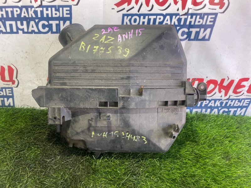Корпус воздушного фильтра TOYOTA ALPHARD ANH15 2AZ-FE (б/у)