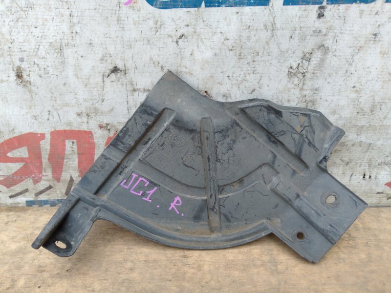 Защита двигателя HONDA LIFE JC1 P07A правая (б/у)