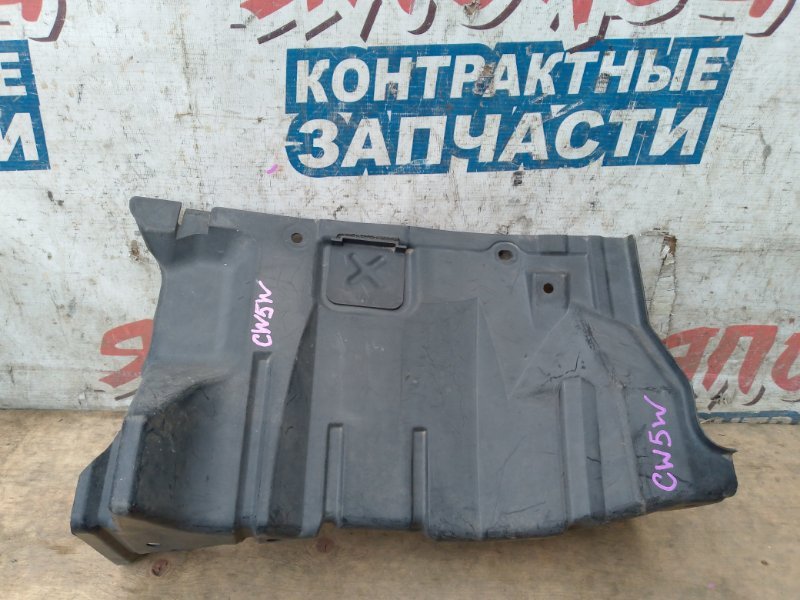 Защита двигателя MITSUBISHI OUTLANDER CW5W 4B12 правая (б/у)
