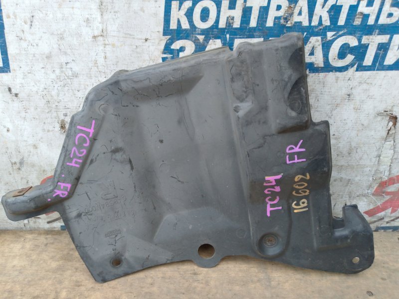 Защита двигателя NISSAN SERENA TC24 QR20DE правая (б/у)