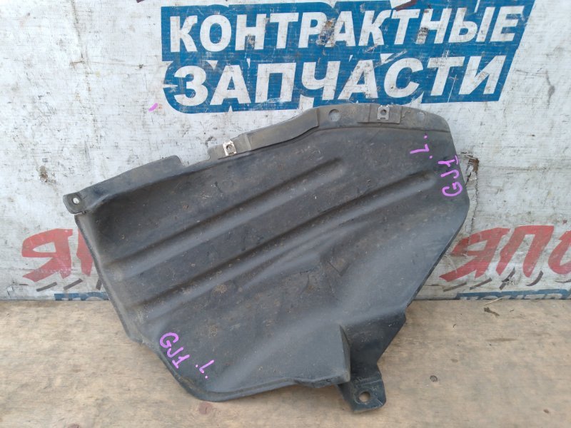 Подкрылок HONDA AIRWAVE GJ1 L15A задний левый (б/у)