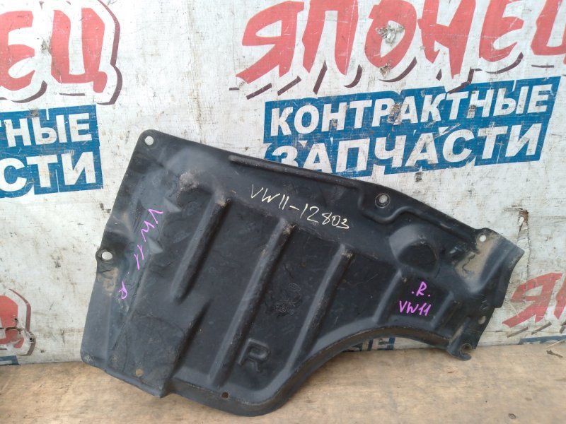 Защита двигателя NISSAN EXPERT VW11 QG18DE правая (б/у)