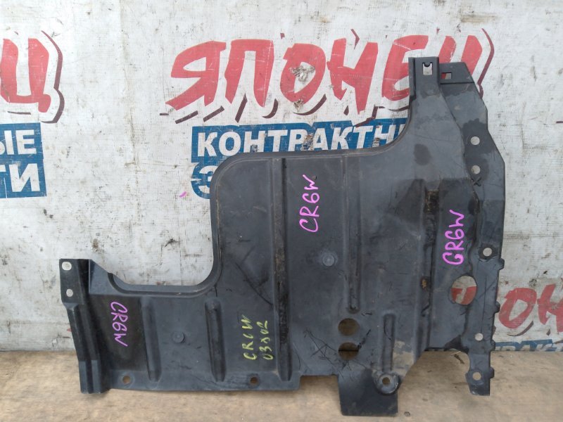 Защита двигателя MITSUBISHI DION CR6W 4G94 правая (б/у)