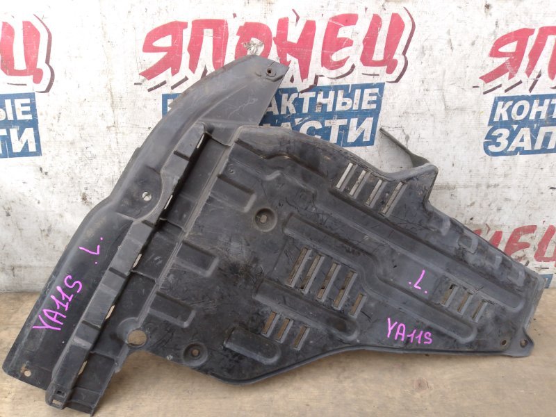 Защита двигателя SUZUKI SX4 YA11S M15A левая (б/у)