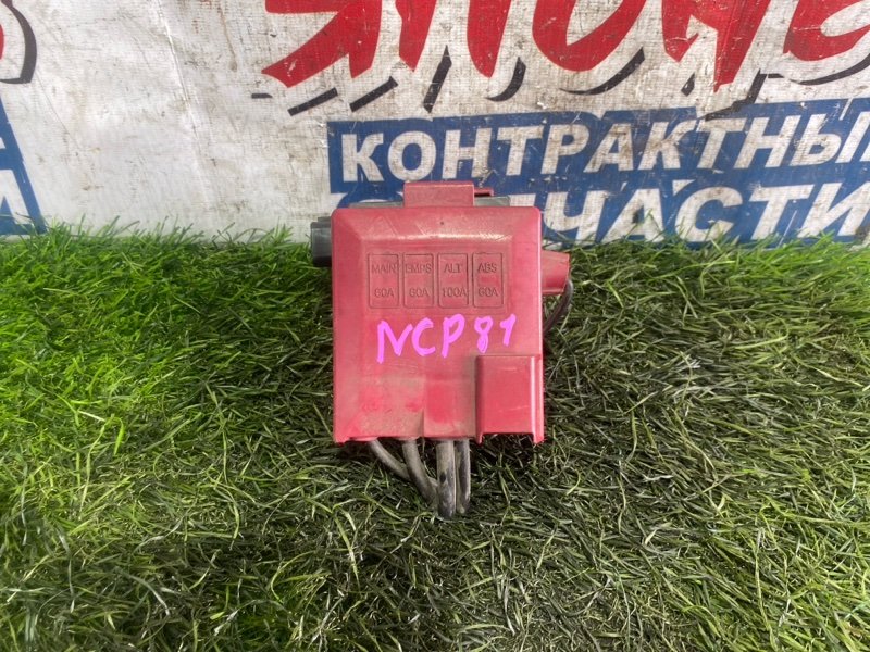 Клемма TOYOTA SIENTA NCP81 1NZ-FE (б/у)