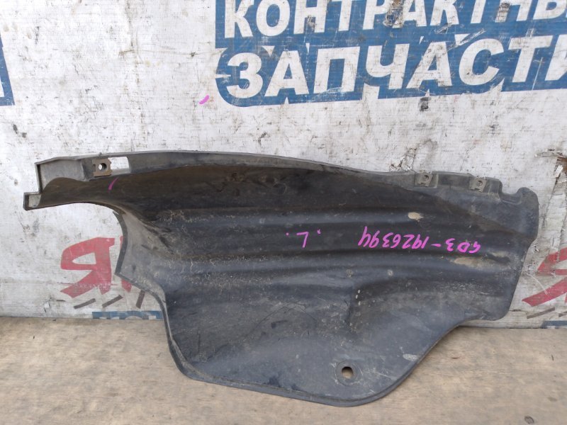 Подкрылок HONDA FIT GD3 L15A задний левый (б/у)