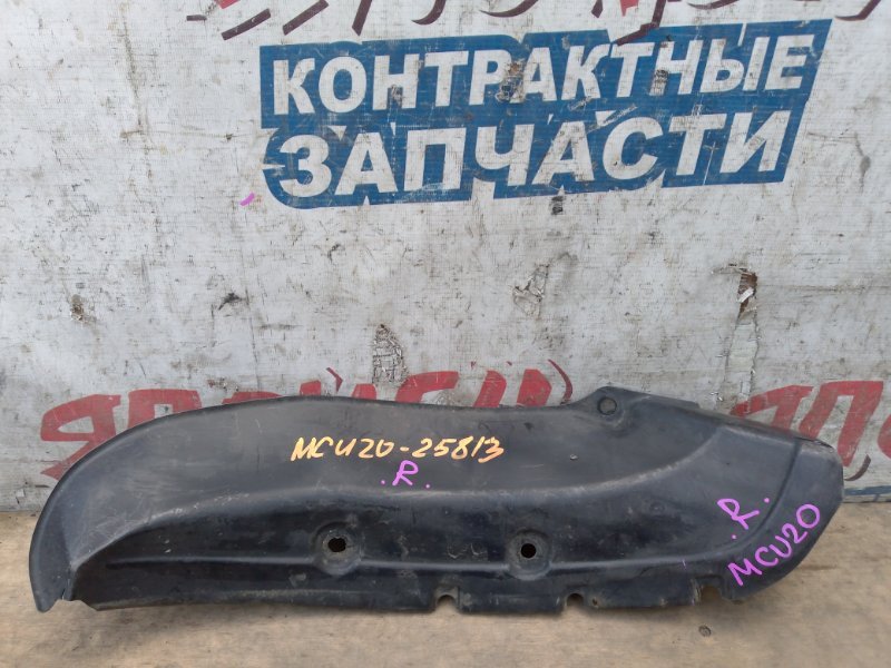 Подкрылок TOYOTA KLUGER V MCU20 1MZ-FE задний правый (б/у)