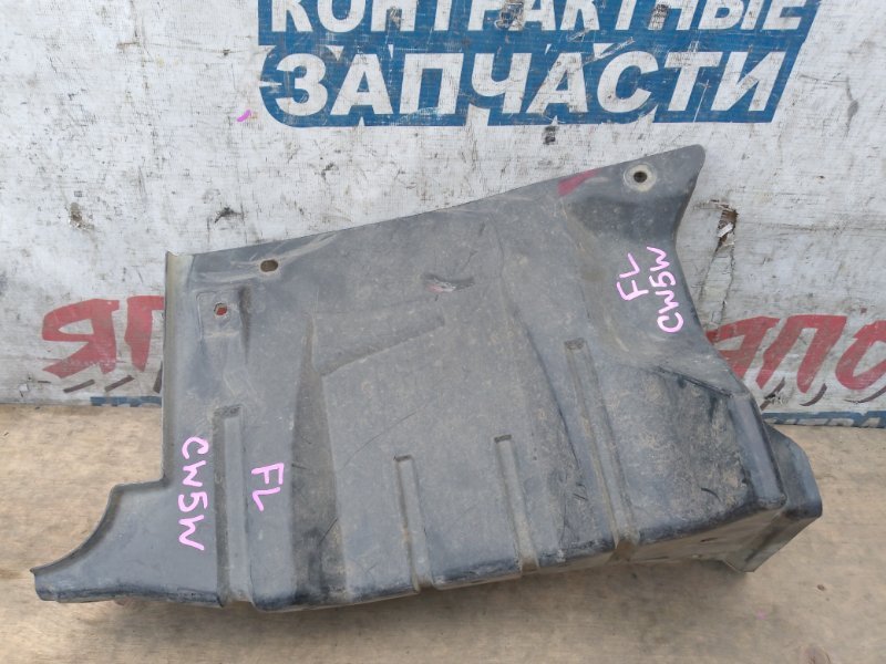Защита двигателя MITSUBISHI OUTLANDER CW5W 4B12 левая (б/у)
