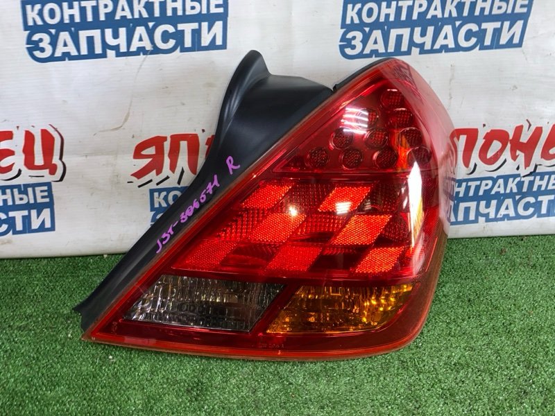 Стоп-сигнал NISSAN TEANA J31 VQ23DE правый (б/у)