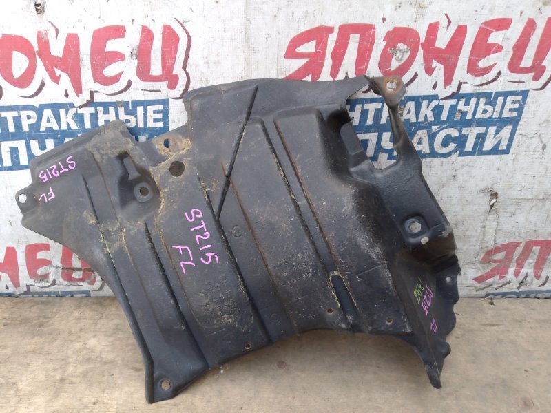 Защита двигателя TOYOTA CARINA ST215 3S-FE левая (б/у)