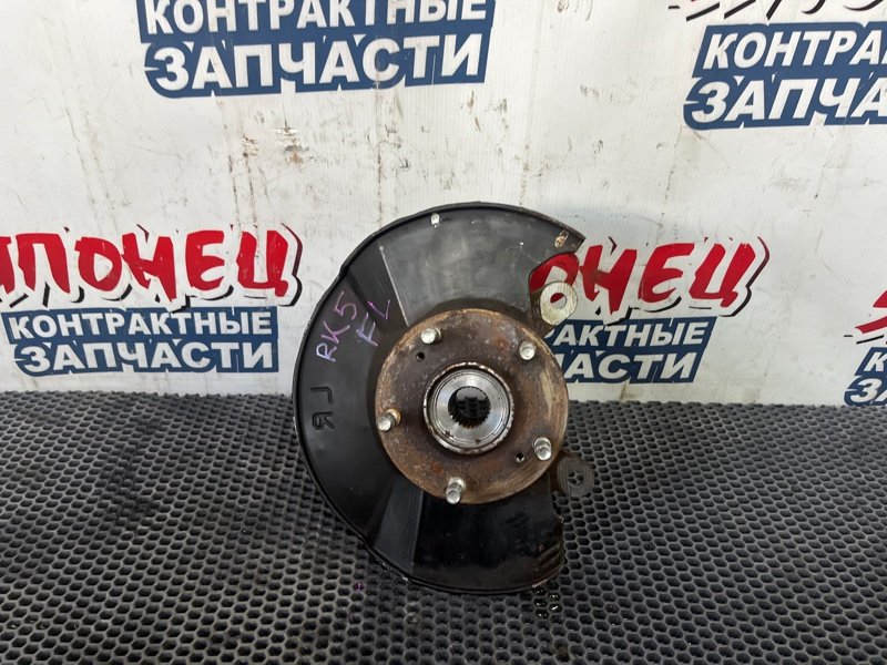 Ступица HONDA STEPWGN RK5 K20A передняя левая (б/у)