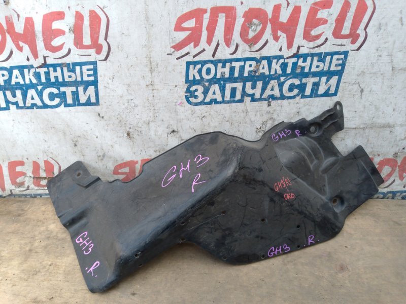 Защита двигателя SUBARU IMPREZA GH3 EL154 правая (б/у)
