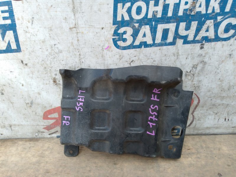 Защита двигателя DAIHATSU MOVE L175S KF-VE правая (б/у)