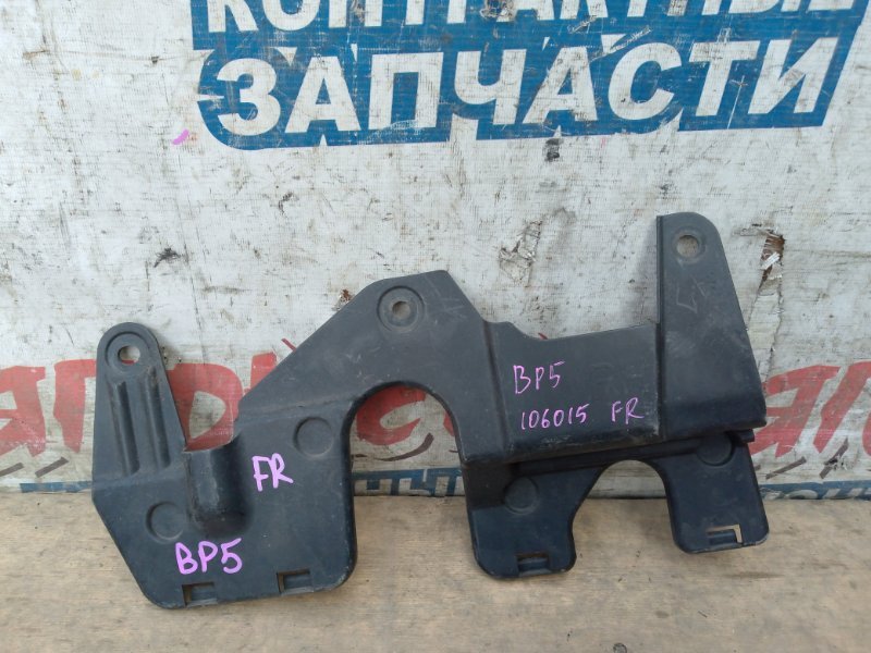 Защита двигателя SUBARU LEGACY BP5 EJ20 правая (б/у)