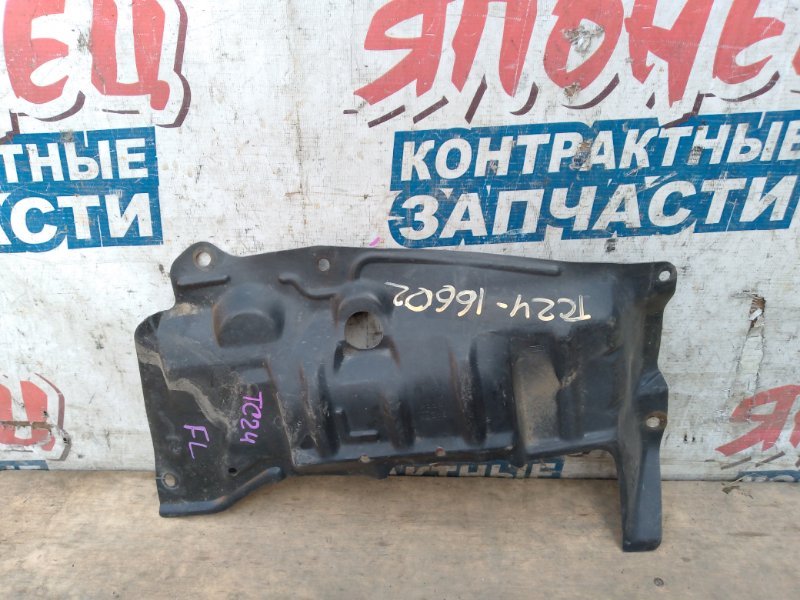 Защита двигателя NISSAN SERENA TC24 QR20DE левая (б/у)