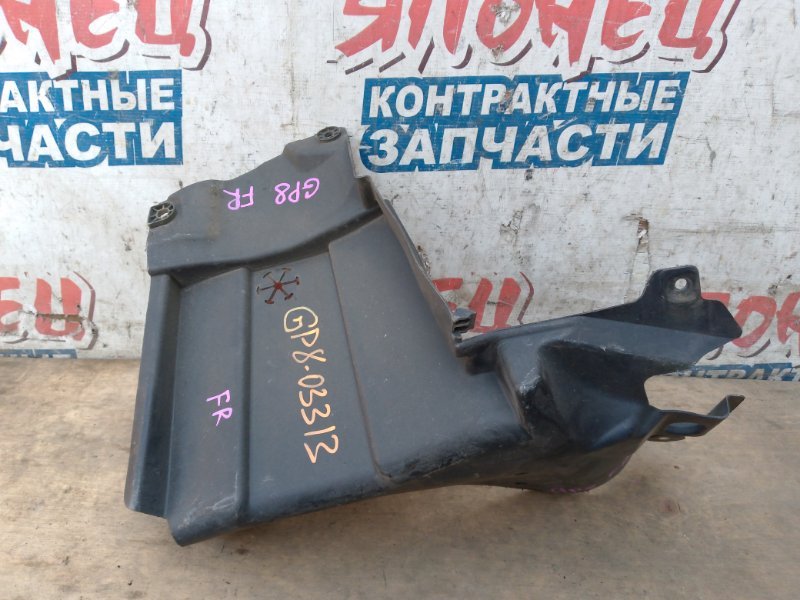 Защита двигателя HONDA SHUTTLE GP8 LEB правая (б/у)