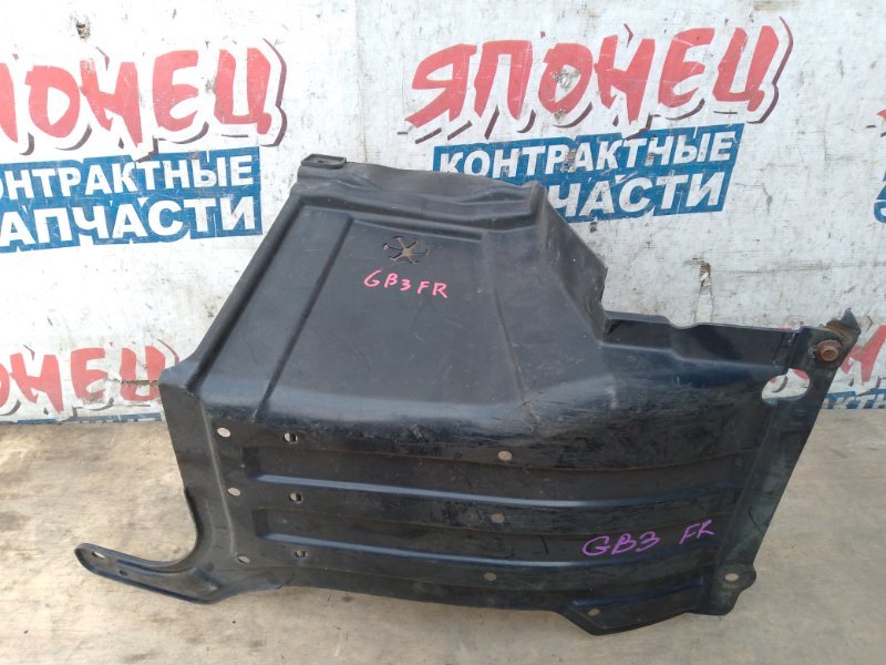 Защита двигателя HONDA FREED GB3 L15A правая (б/у)