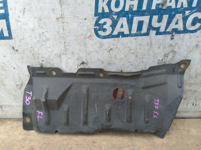 Защита двигателя NISSAN X-TRAIL T30 QR20DE левая (б/у)