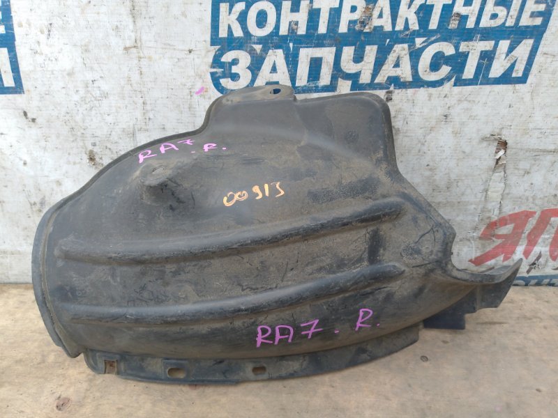 Подкрылок HONDA ODYSSEY RA7 F23A задний правый (б/у)
