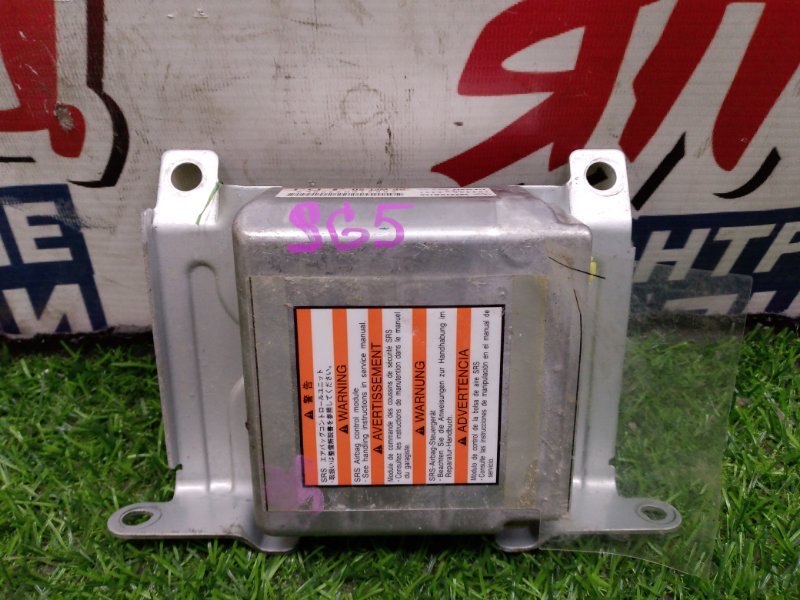 Блок airbag SUBARU FORESTER SG5 EJ20 (б/у)