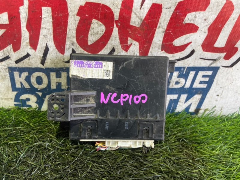 Блок управления кондиционером TOYOTA RACTIS NCP100 1NZ-FE (б/у)