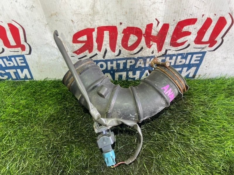 Патрубок воздушного фильтра TOYOTA ALPHARD ANH15 2AZ-FE (б/у)