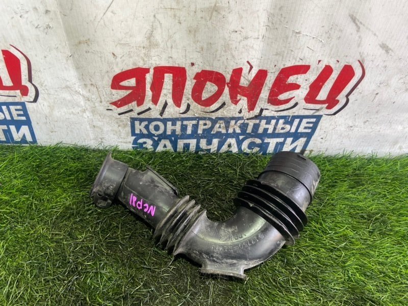 Воздухозаборник TOYOTA SIENTA NCP81 1NZ-FE (б/у)