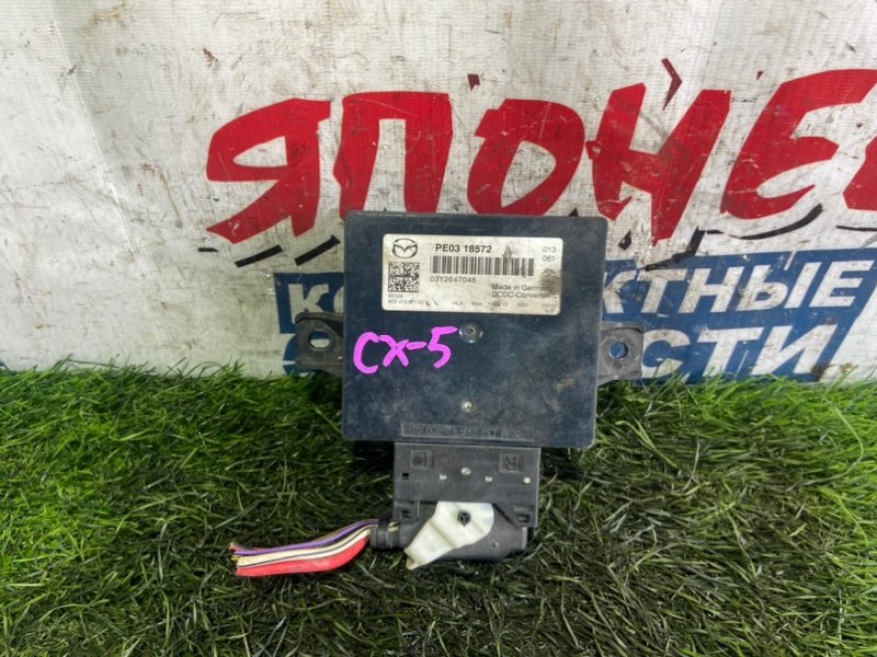 Блок электронный MAZDA CX5 KE2FW PEVPS (б/у)