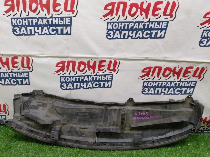 Планка под дворники Daihatsu MOVE L175S KF-VE (б/у)