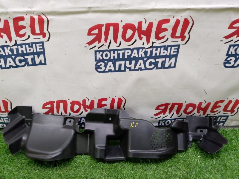 Накладка на рамку радиатора MITSUBISHI RVR GA3W 4B10