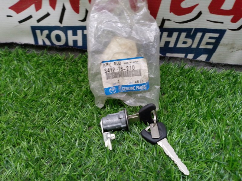 Личинка замка двери MAZDA BONGO SE28M R2