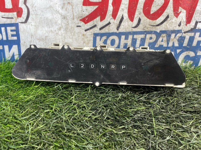 Панель приборов Toyota VISTA ARDEO SV50 3S-FSE (б/у)