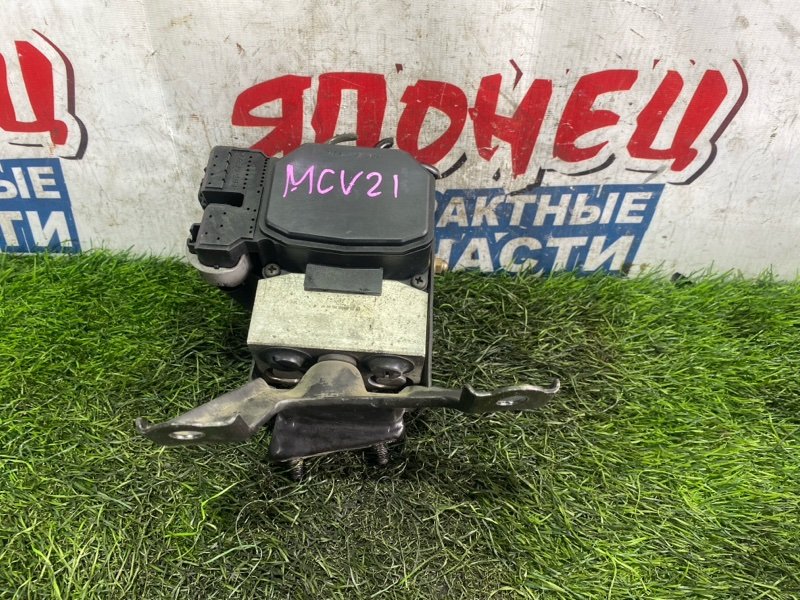 Блок abs TOYOTA WINDOM MCV21 2MZ-FE (б/у)