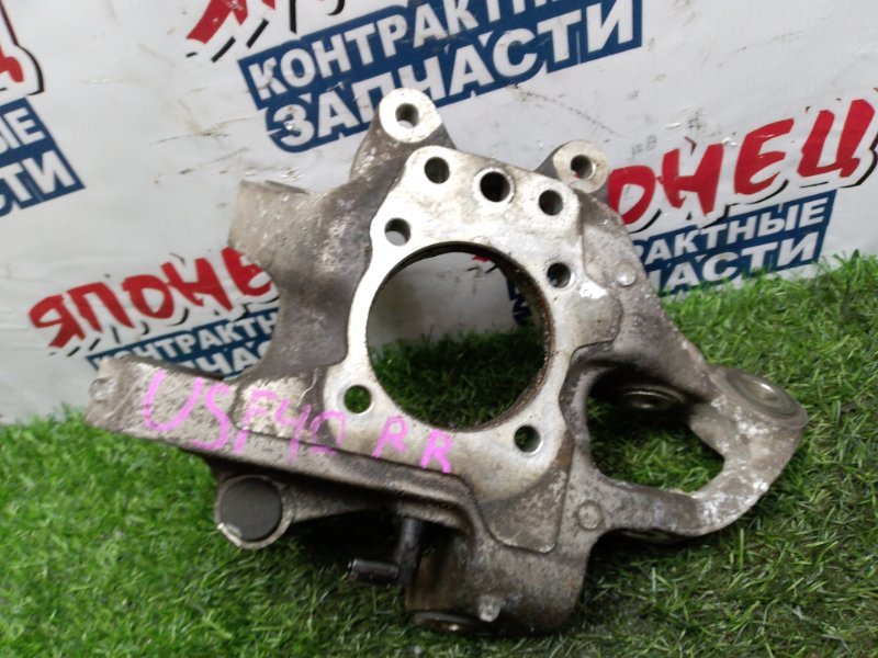 Цапфа LEXUS LS460 USF40 1UR-FSE задняя правая (б/у)