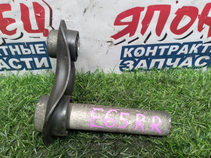 Рычаг нижний BMW 7 SERIES E65 N52B30A задний (б/у)